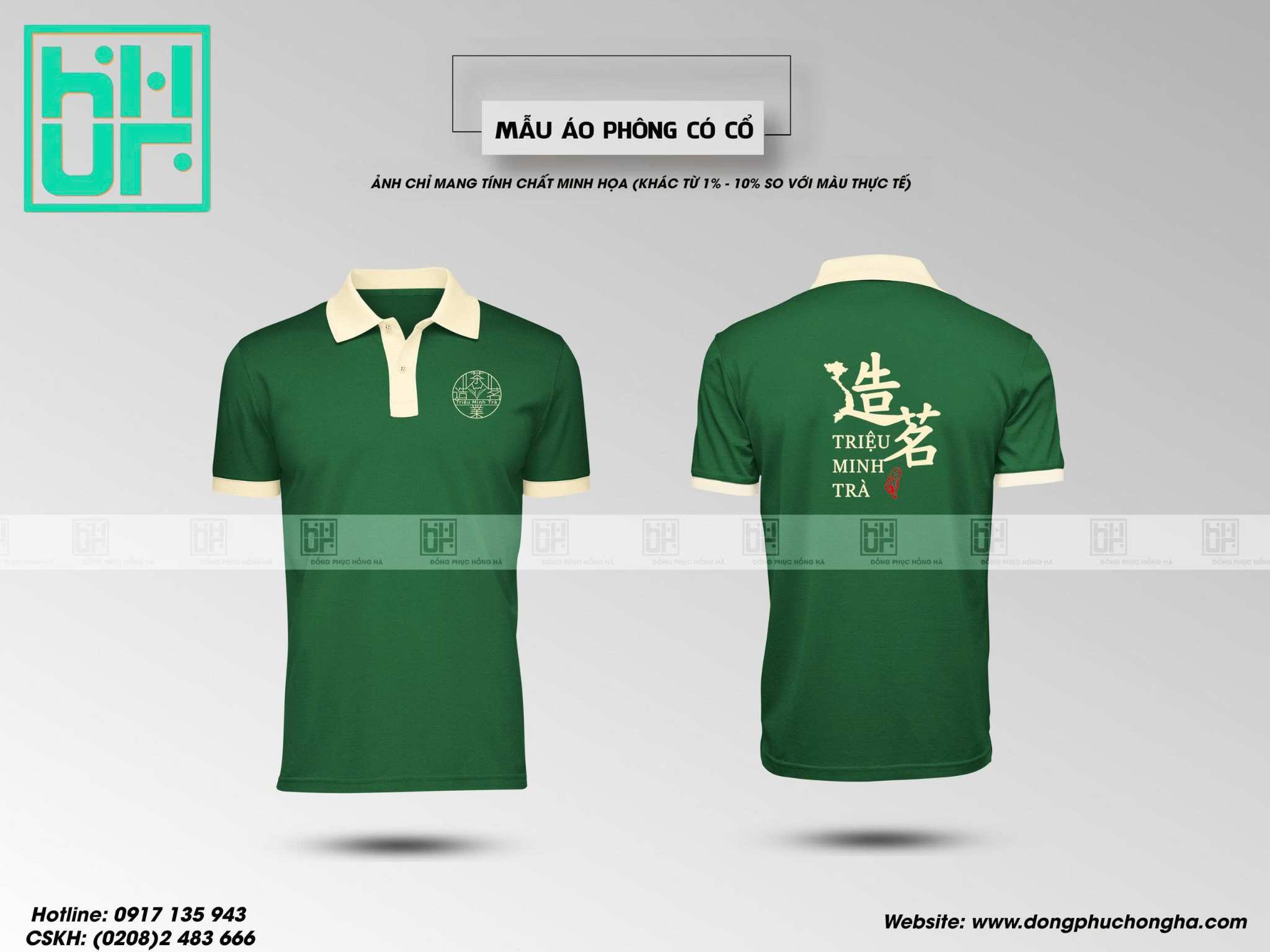 Mẫu thiết kế áo polo đồng phục công ty màu xanh phối màu be